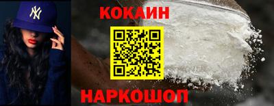 дистиллят марихуана Можга