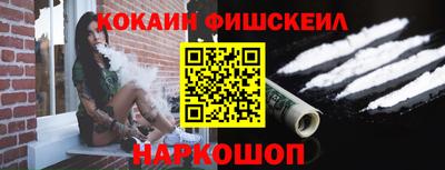 дистиллят марихуана Можга