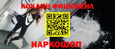 дистиллят марихуана Можга
