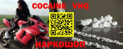 а пвп мука Моздок