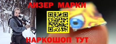 а пвп мука Моздок