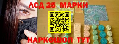 дистиллят марихуана Можга
