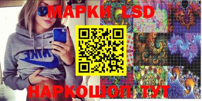 дистиллят марихуана Можга