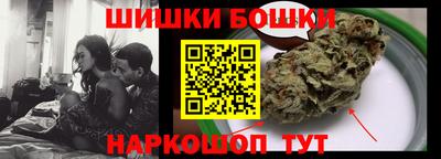 соль ск Можайск
