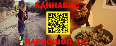 а пвп мука Моздок