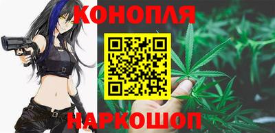 дистиллят марихуана Можга