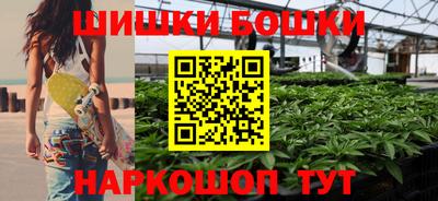а пвп мука Моздок