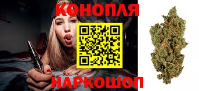 дистиллят марихуана Можга