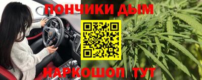 а пвп мука Моздок