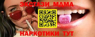 дистиллят марихуана Можга