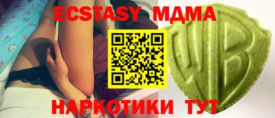 дистиллят марихуана Можга
