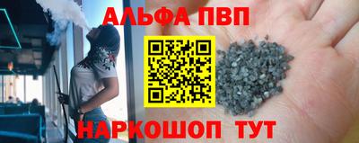 дистиллят марихуана Можга