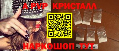 дистиллят марихуана Можга