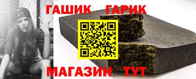а пвп мука Моздок