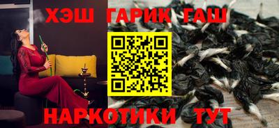 а пвп мука Моздок