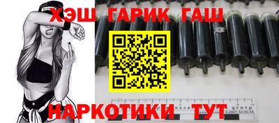 а пвп мука Моздок