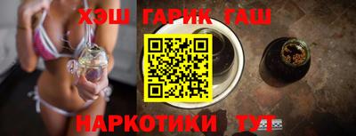 дистиллят марихуана Можга
