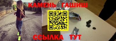 дистиллят марихуана Можга